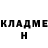 МЕТАДОН кристалл Iwan Mushnikoff