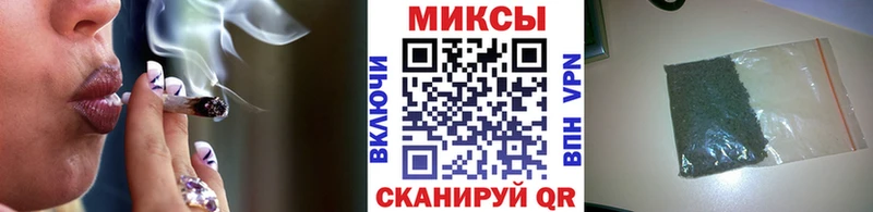 Бутират 1.4BDO Мценск