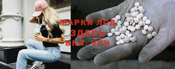 кокс Горняк