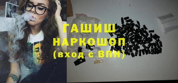 кокс Горняк