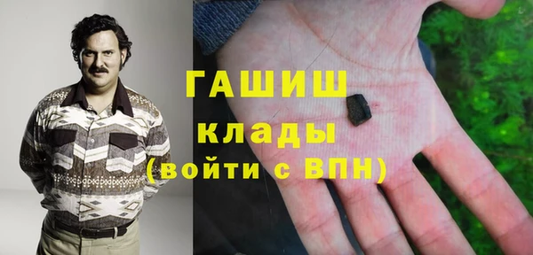 MDMA Вязники