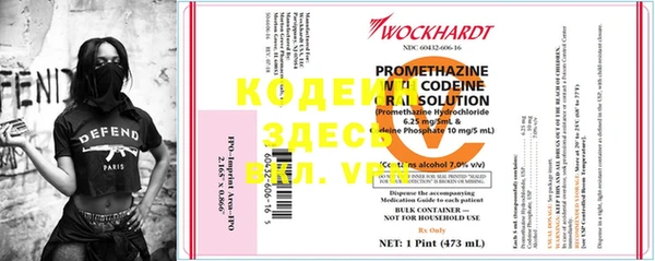 марки lsd Усинск