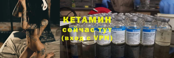 mdpv Горно-Алтайск
