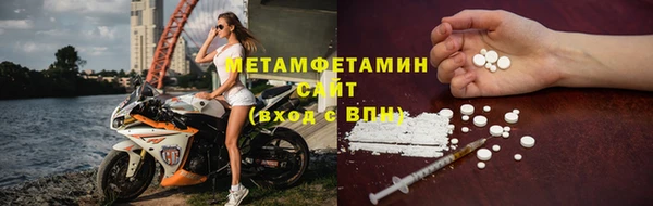 марки lsd Усинск