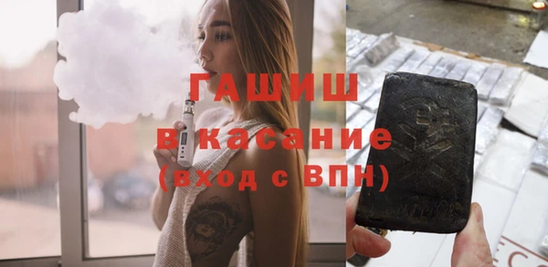 индика Магадан