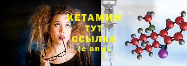 кокс Горняк