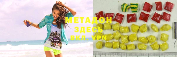 mdpv Горно-Алтайск