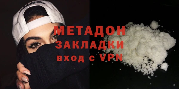 кокс Горняк