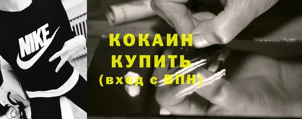 кокс Горняк