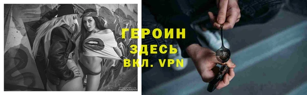 дживик Усмань