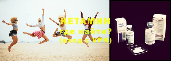 MDMA Вязники