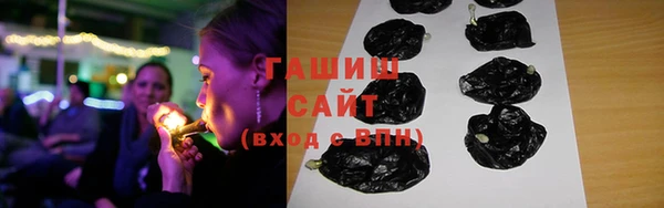 бошки Вяземский