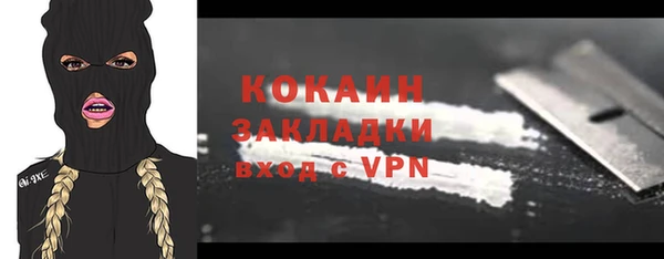 MDMA Вязники
