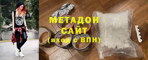 mdpv Горно-Алтайск