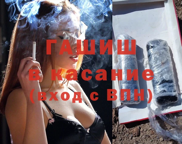 дживик Усмань