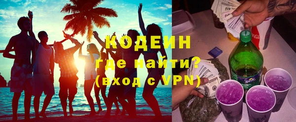 mdpv Горно-Алтайск