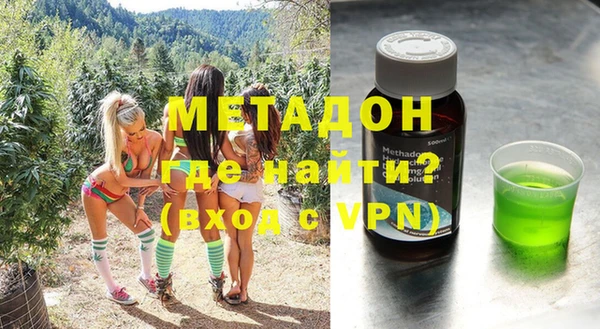 MDMA Вязники