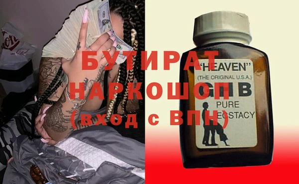MDMA Вязники