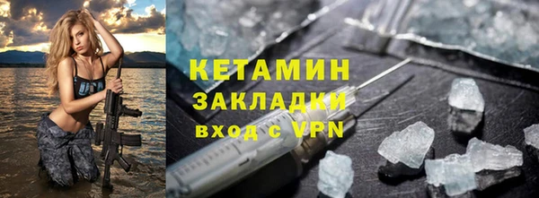 mdpv Горно-Алтайск
