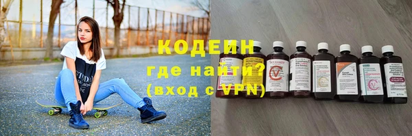кокс Горняк
