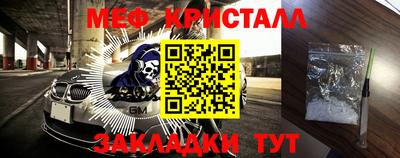 apvp Канаш