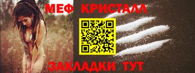 apvp Канаш