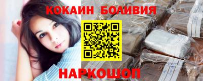 меф VHQ Бугуруслан