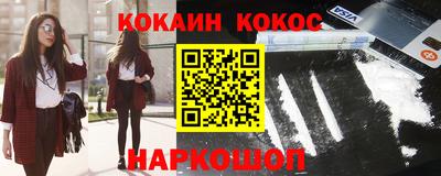 альфа пвп VHQ Будённовск