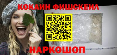 индика Бузулук