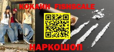 apvp Канаш