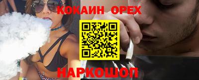 apvp Канаш