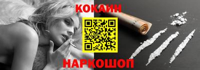 скорость mdpv Кандалакша
