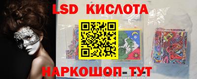 индика Бузулук