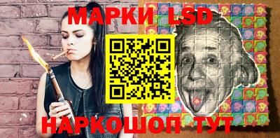 индика Бузулук