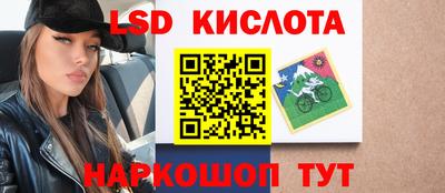 скорость mdpv Кандалакша