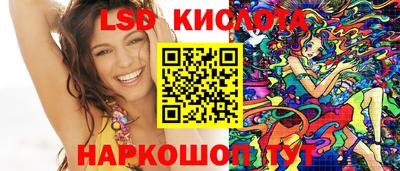 меф VHQ Бугуруслан