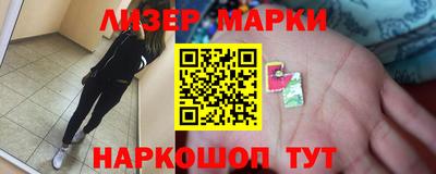 меф VHQ Бугуруслан