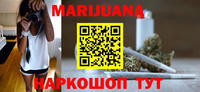 меф VHQ Бугуруслан