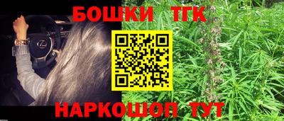 меф VHQ Бугуруслан