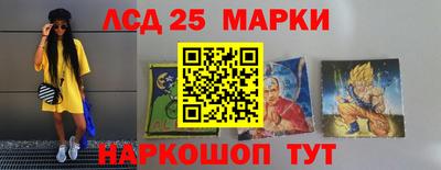 альфа пвп VHQ Будённовск