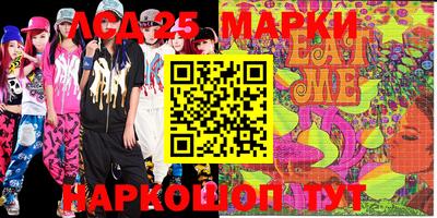 apvp Канаш