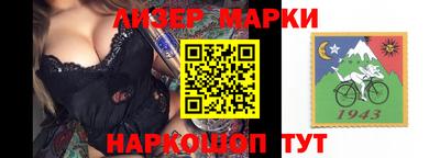 apvp Канаш