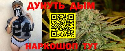 скорость mdpv Кандалакша