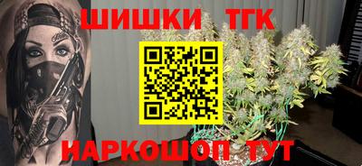 apvp Канаш