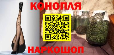 кокаин Камышлов