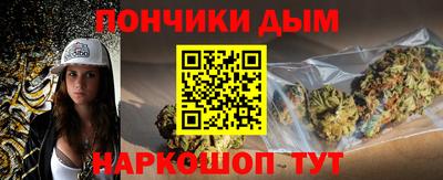 скорость mdpv Кандалакша