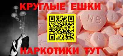 скорость mdpv Кандалакша