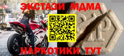 apvp Канаш