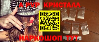 скорость mdpv Кандалакша