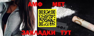 скорость mdpv Кандалакша